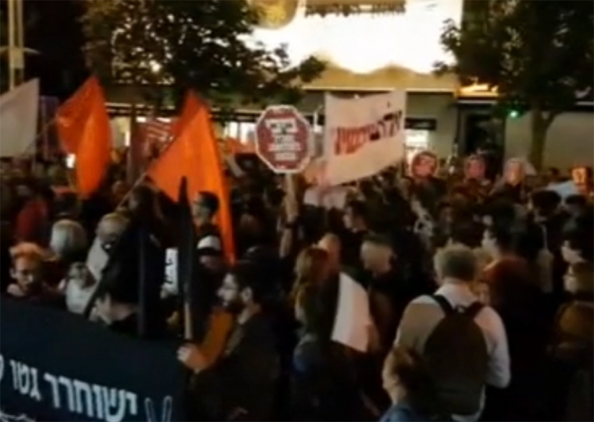 Tel Aviv’de Gazze’deki katliam protesto edildi