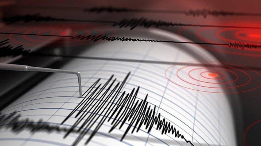 İran’da 4.5 büyüklüğünde deprem