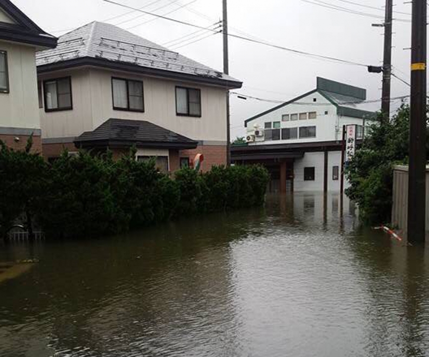 Japonya’da binlerce kişi evlerinden tahliye edildi