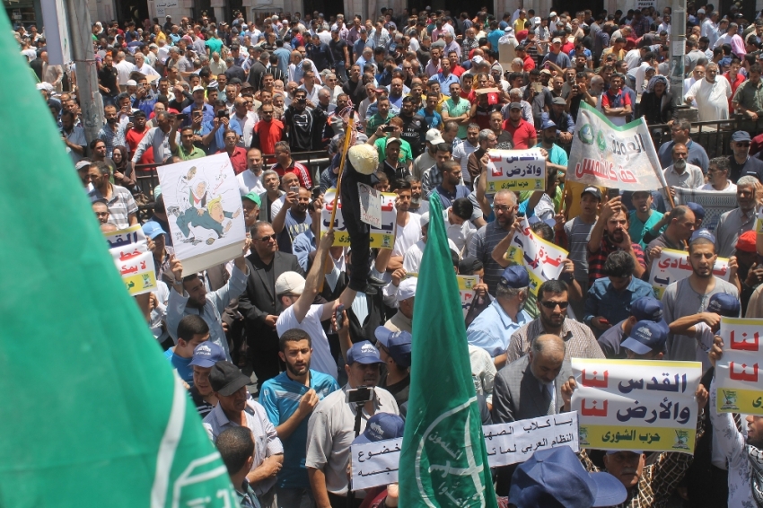 Ürdünlüler ABD’yi protesto etti