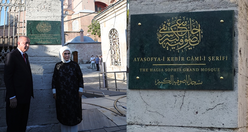 Ayasofya Camisi'ne 'Ayasofya-i Kebir Cami-i Şerifi' tabelası asıldı