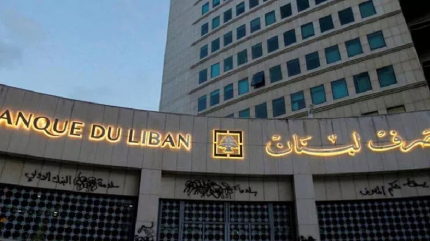 Lübnan'da Merkez Bankası ve Devlet iflas etti