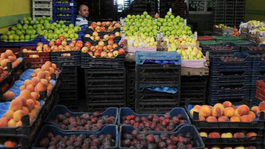 Yıl sonu enflasyon beklentisi yüzde 8.25'e yükseldi