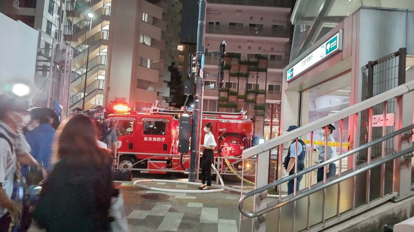 Tokyo metrosunda asitli saldırı dehşeti: 2 yaralı