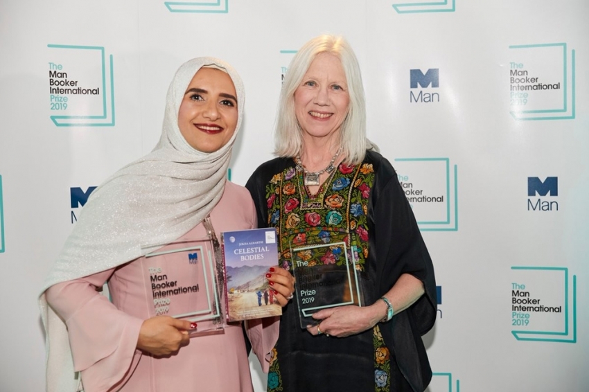 Man Booker Uluslararası Ödülü ilk kez bir Arap yazarın