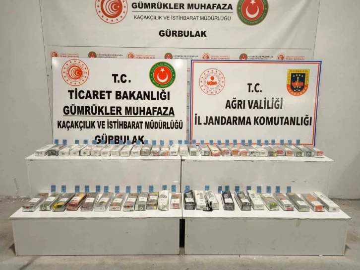 Ağrı’da, gümrük sahasında 38 kilo 700 gram uyuşturucu yakalandı
