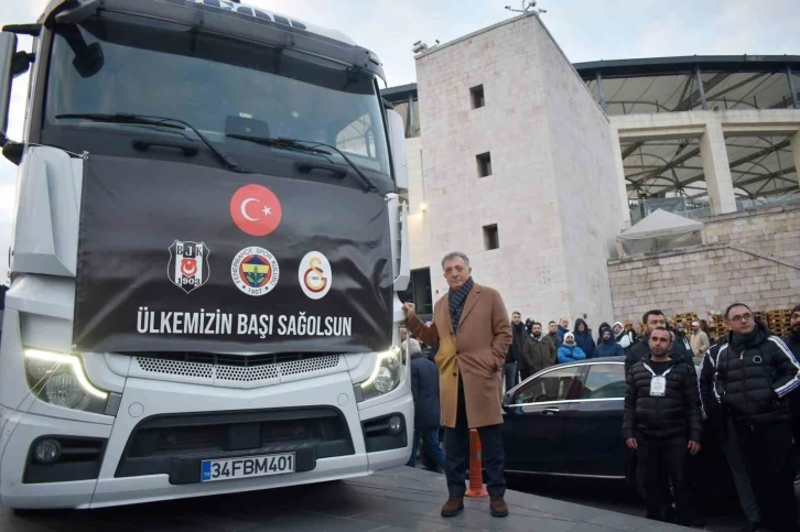 Ahmet Nur Çebi: "Ülke olarak birlik ve beraberliğin en güzel örneklerini sergiliyoruz"
