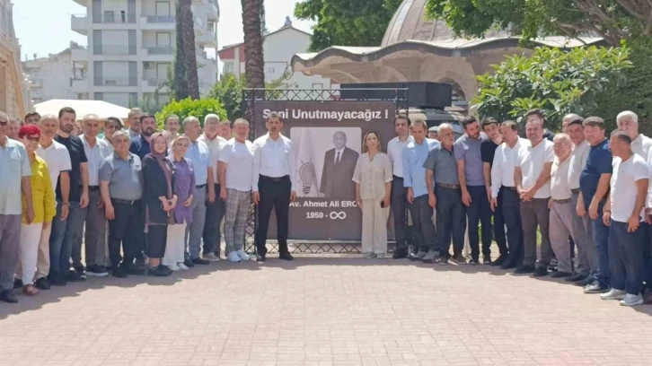 AK Parti Manavgat İlçe Başkanı Ahmet Ali Erol için Mevlid-i Şerif okutuldu
