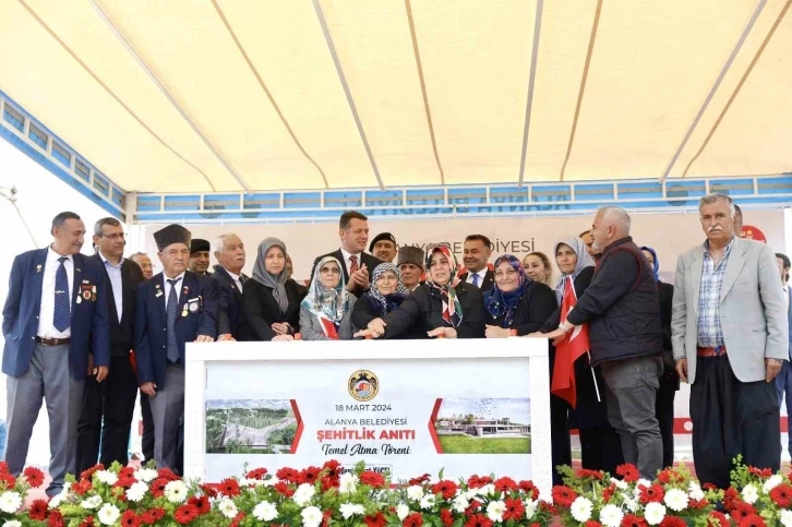 Alanya’da Şehitlik Alanı ve Anıt Projesi’nin temeli törenle atıldı
