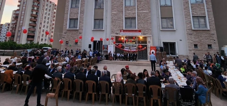 Aydın’da özel bireylere yönelik iftar programı düzenlendi
