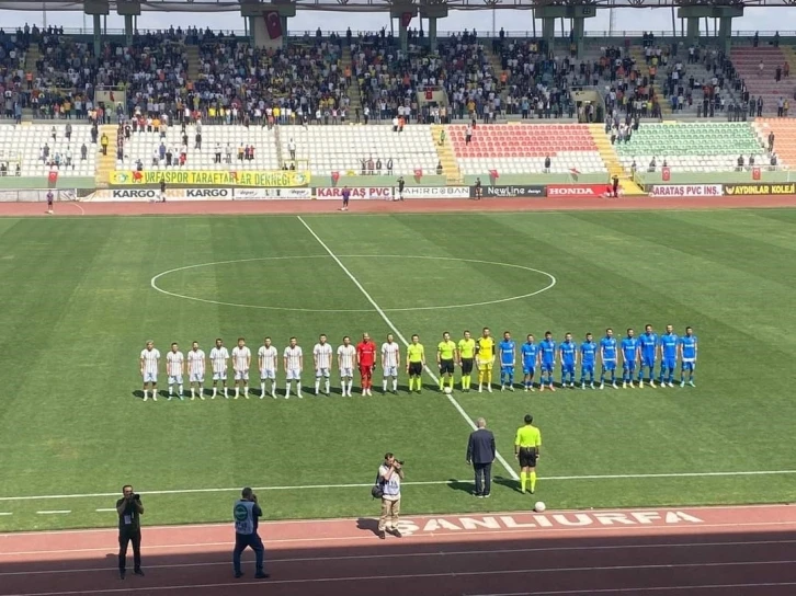 Batman Petrolspor ligden düşen 4. takım oldu
