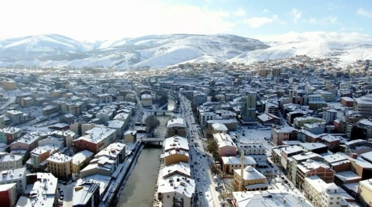 Bayburt’ta ocak ayında genel ticaret sistemine göre ihracat 223 dolar, ithalat 3 bin dolar olarak gerçekleşti
