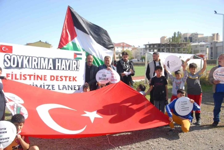 Bulanık’ta İsrail’in Gazze’ye yönelik saldırıları protesto edildi
