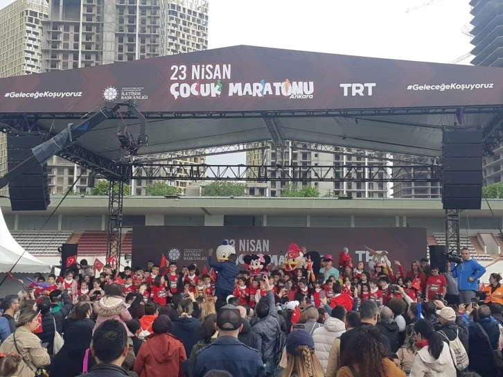 Cumhurbaşkanlığı İletişim Başkanlığı ve TRT’den 23 Nisan’da çocuklara özel etkinlik
