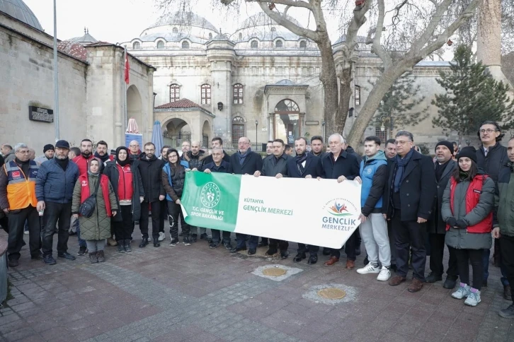 Depremde hayatını kaybedenler Kütahya’da dualarla anıldı
