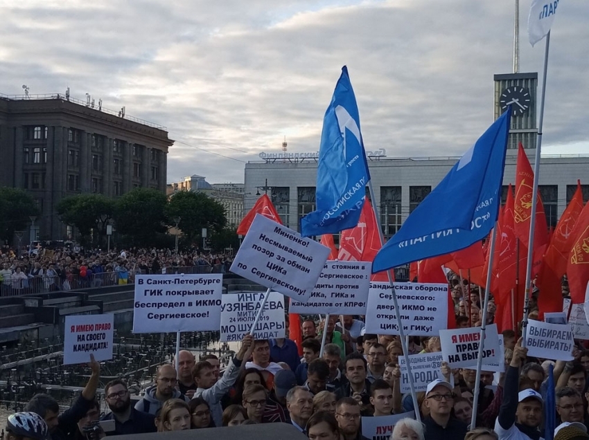 Moskova’daki protestolar St. Petersburg’a sıçradı