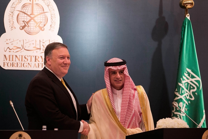 Pompeo: Körfez Birliğine ihtiyacımız var