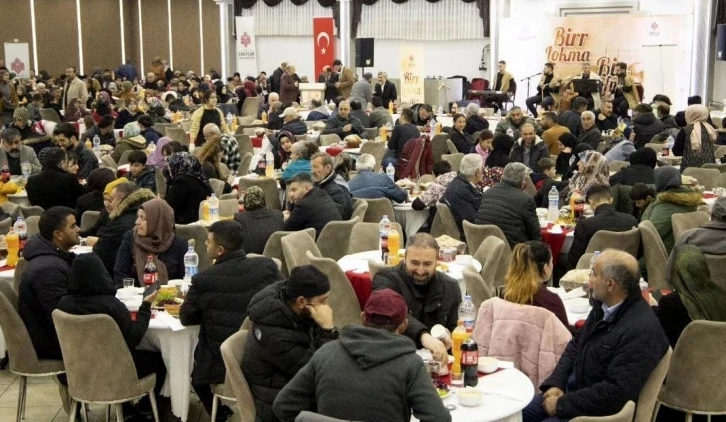 Erzincan’da ‘Bir Lokma Bin Sofra’ iftar programı düzenlendi
