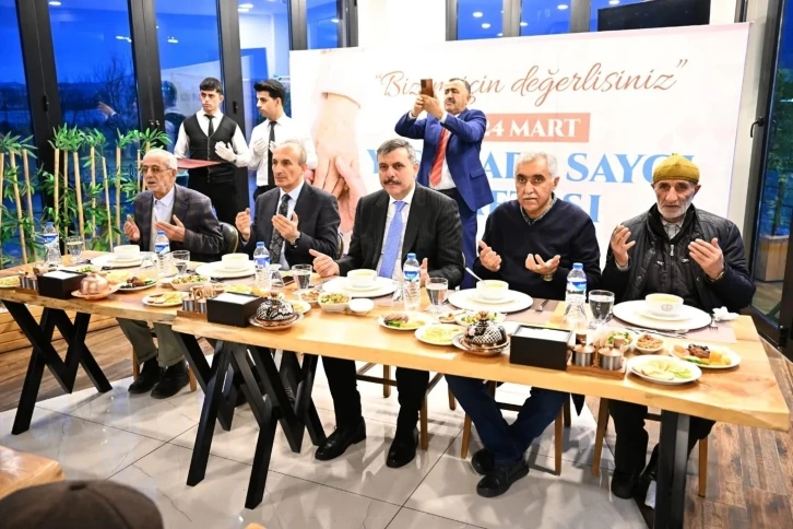 Erzurum’da ahde vefa iftarı
