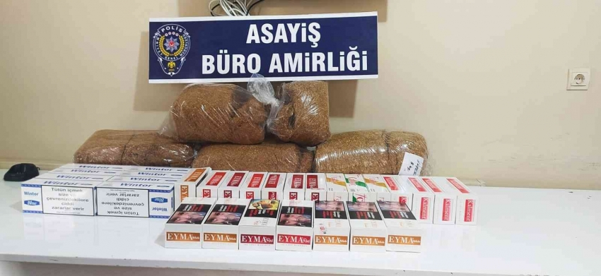 Arsuz’da kaçakçılık operasyonu