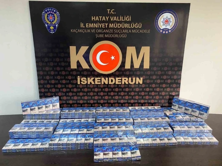 Hatay’da kaçakçılık operasyonu
