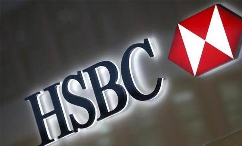 HSBC Türkiye'yi satın alma görüşmeleri durdu