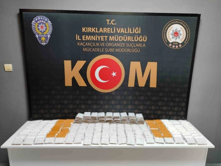 Kırklareli’nde kaçakçılık operasyonu: 1 tutuklama
