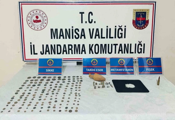 Manisa’da 168 sikke ele geçirildi
