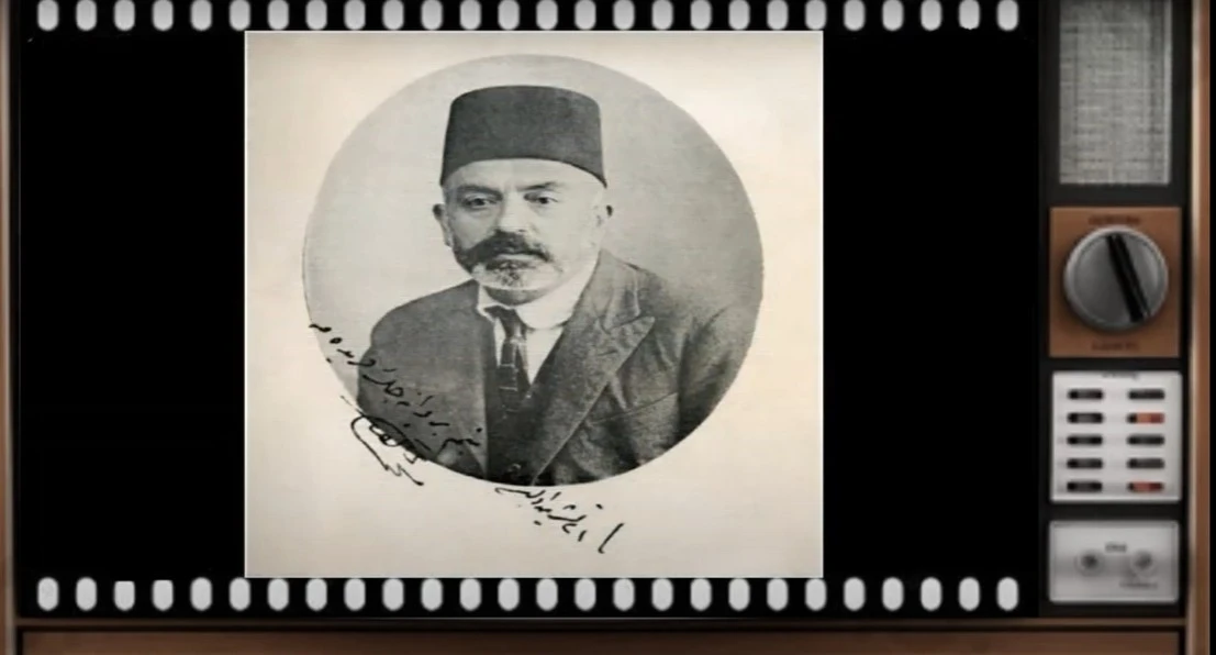 Mehmet Akif Ersoy Anadolu Lisesinden anlamlı belgesel
