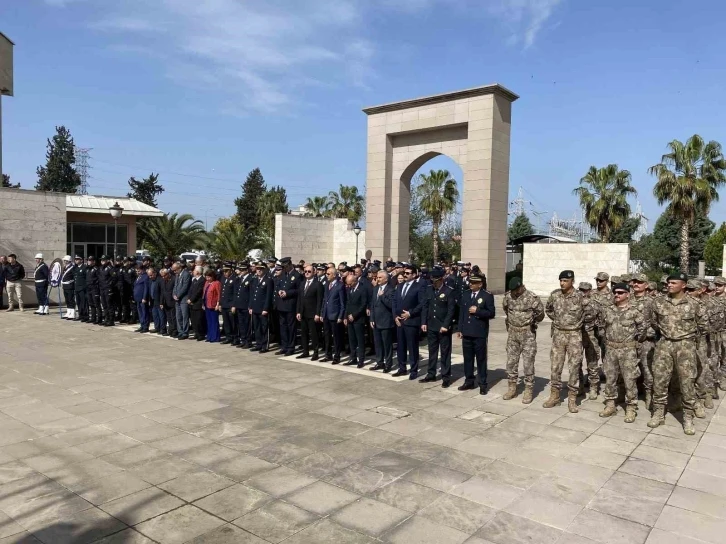 Osmaniye’de, Türk Polis Teşkilatı’nın 178’inci kuruluş yıl dönümü
