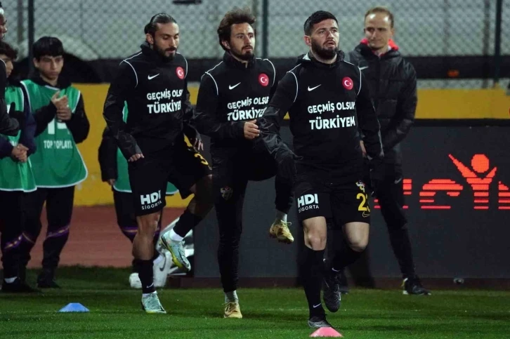 Spor Toto 1. Lig: Eyüpspor: 1 - Bodrumspor: 0