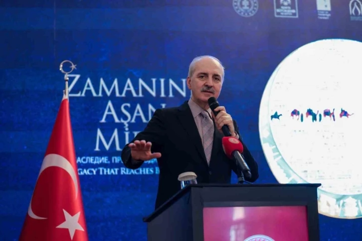 TBMM Başkanı Kurtulmuş: "Türkiye milli savunma sanayide güçlü bir ülke olacak”
