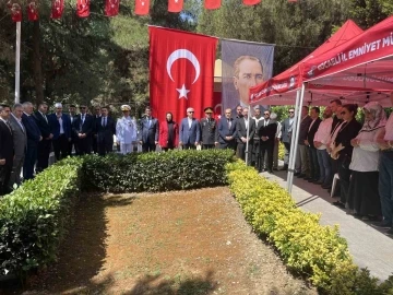 15 Temmuz şehitleri dualarla anıldı
