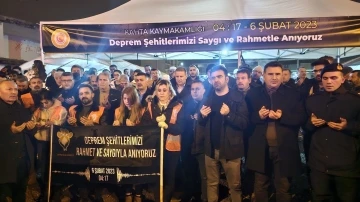 38 kişinin öldüğü binanın enkaz yerinde anma töreni
