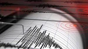 4,1 büyüklüğünde deprem