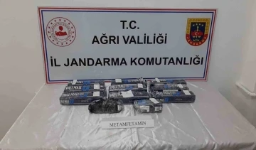 Ağrı’da uyuşturucu operasyonları devam ediyor
