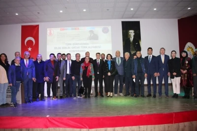 Ortak Türk Alfabesi Konferansı