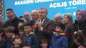 Bakan Osman Aşkın Bak: “2032 Avrupa Futbol Şampiyonasını İtalya ile beraber Türkiye organize edecek”
