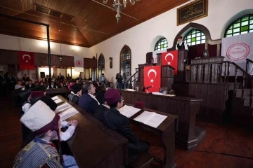 Bakan Tekin: &quot;Çocuklarımızın bu vatana sahip çıkmaları, en iyi şekilde yetişmeleri için çaba sarf ediyoruz&quot;
