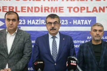 Bakan Tekin: &quot;(LGS) Kılavuzumuzu 26 Haziran’da ilan edeceğiz, 3-19 Temmuz tarihleri arasında tercihler yapılabilecek&quot;
