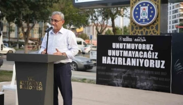 Belediye Afet İşleri Müdürlüğü tarafından depremde hayatını kaybedenler için tören düzenlendi
