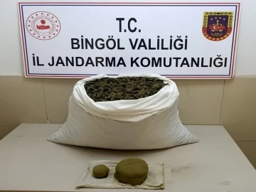 Bingöl’de 13 kilo uyuşturucu ele geçirildi
