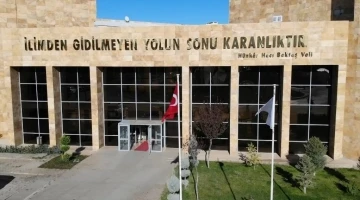 Bölgenin yükselen yıldızı: Munzur Üniversitesi
