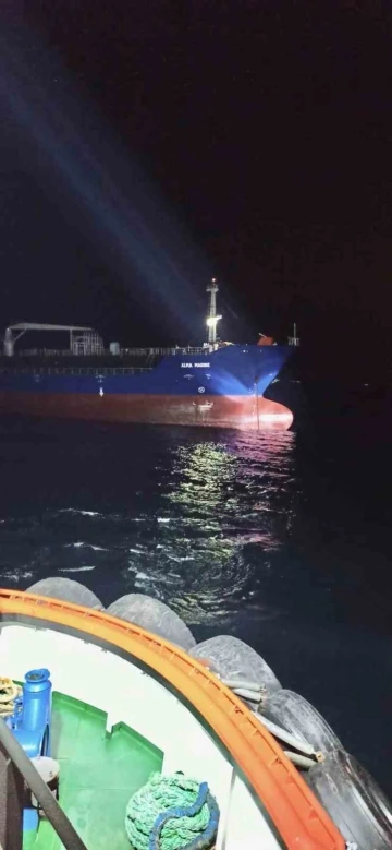 Çanakkale Boğazı’nda kimyasal yüklü tanker makine arızası yaptı
