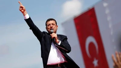 CHP Cumhurbaşkanı aday adayı İmamoğlu, Bursa'ya geliyor