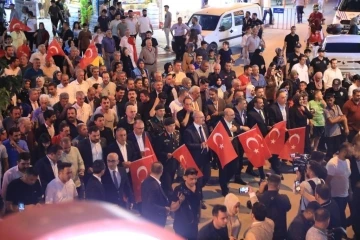 Elazığ’da 15 Temmuz Demokrasi ve Milli Birlik Günü anma töreni
