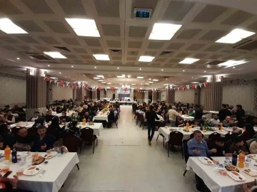 Gurbetteki hemşehriler bu iftar programında bir araya geldi
