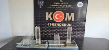 Hatay’da kaçak tütün operasyonu
