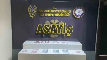 Hatay’da kumar oynayan 4 kişiye 12 bin 175 lira ceza
