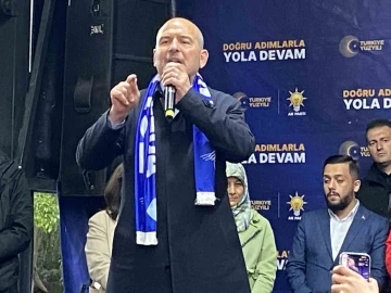 İçişleri Bakanı Süleyman Soylu’dan Muharrem İnce yorumu: &quot;Yine FETÖ ve Bay Kemal kaset iş birliği&quot;
